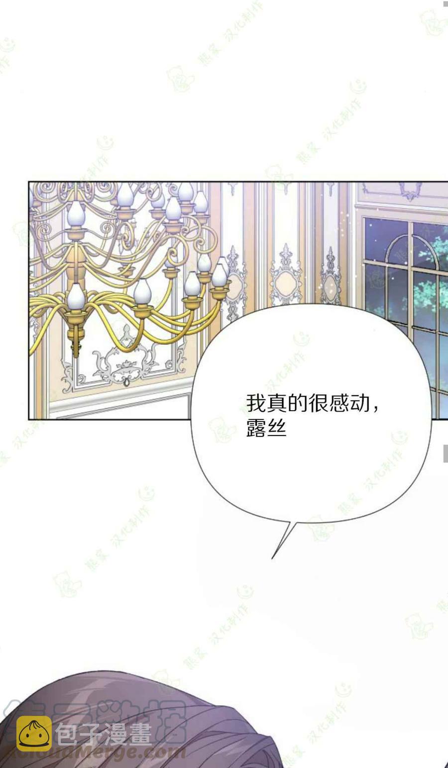 第15话30