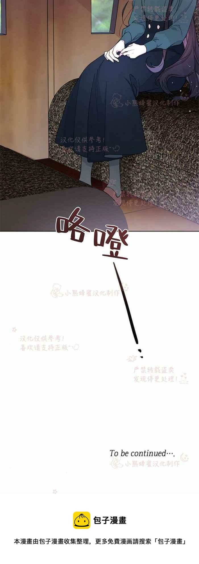 第7话39