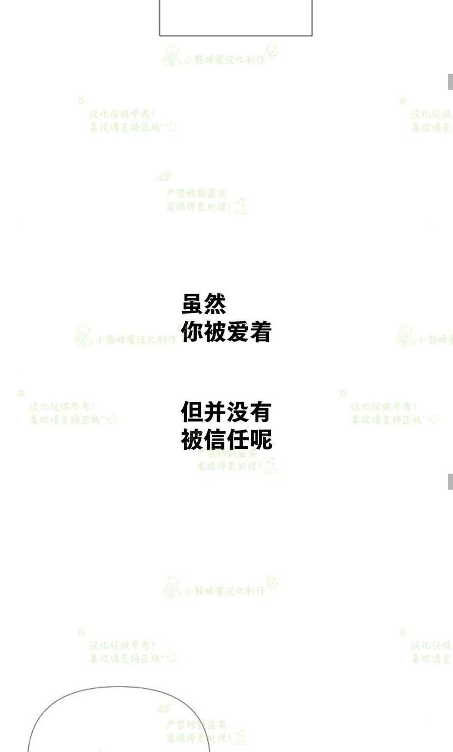 第20话50