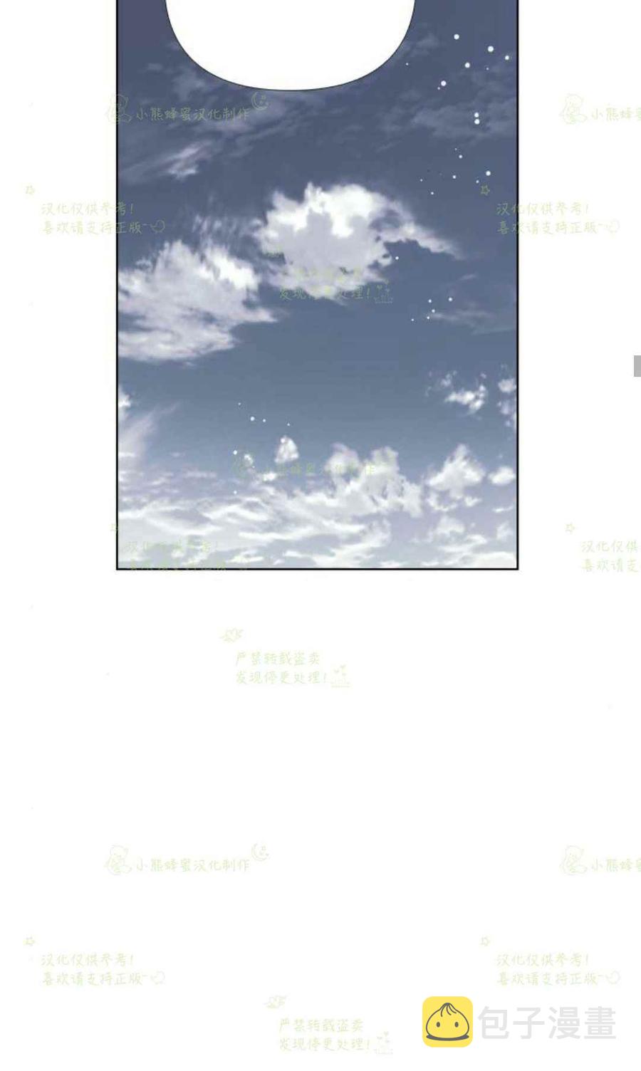 第21话37