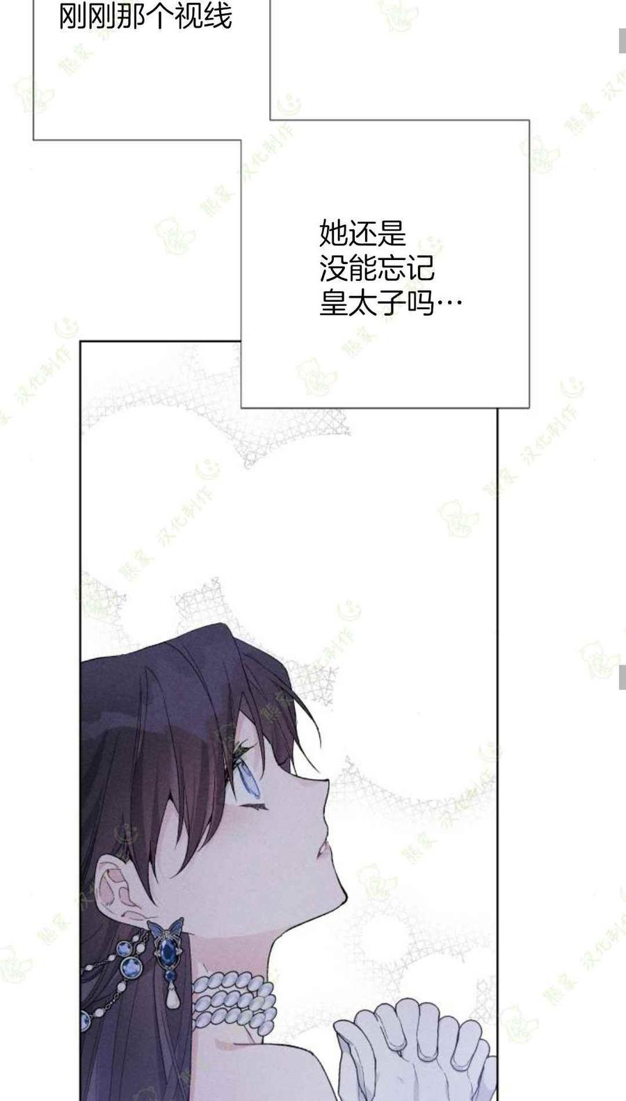 第15话57
