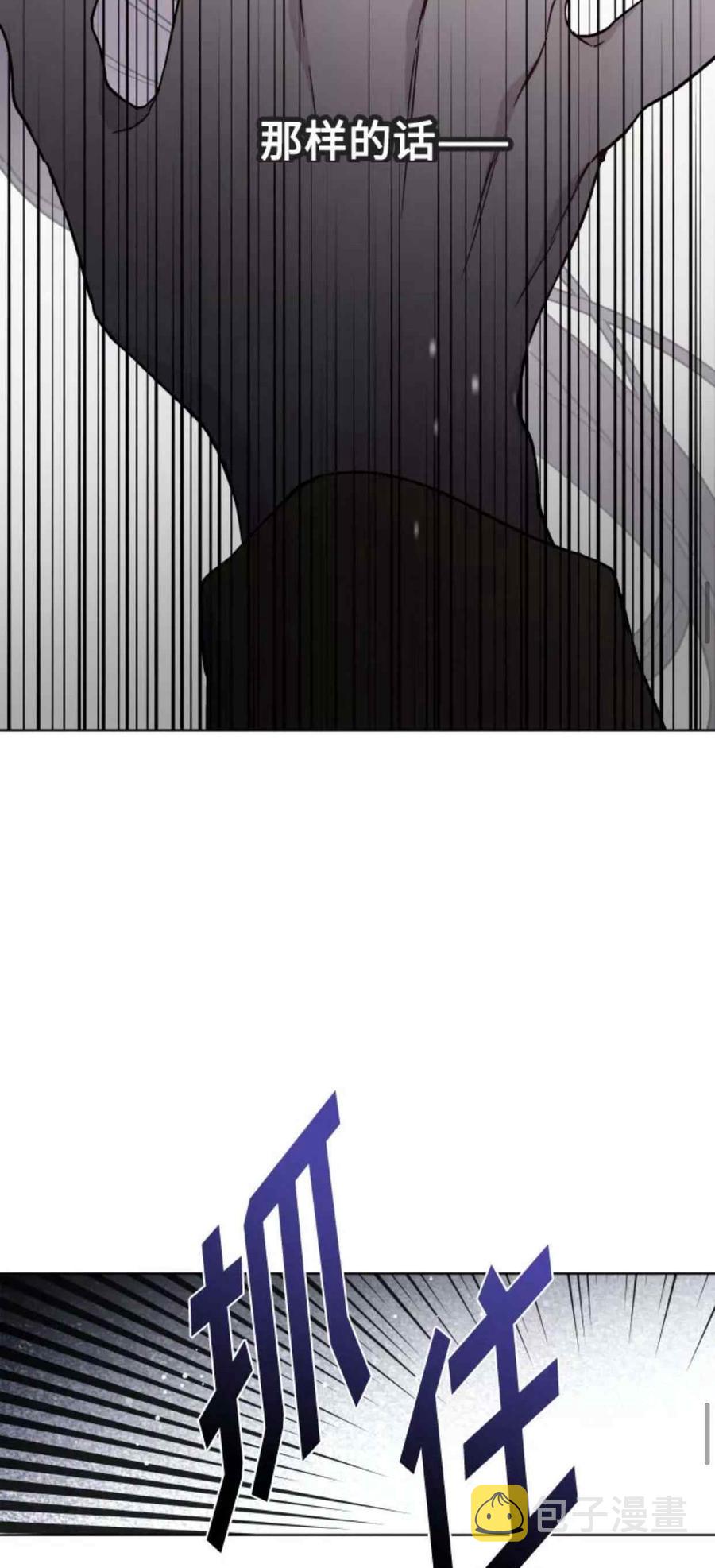 第31话22