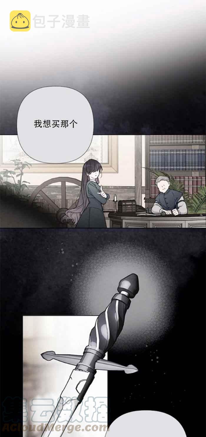 第9话30