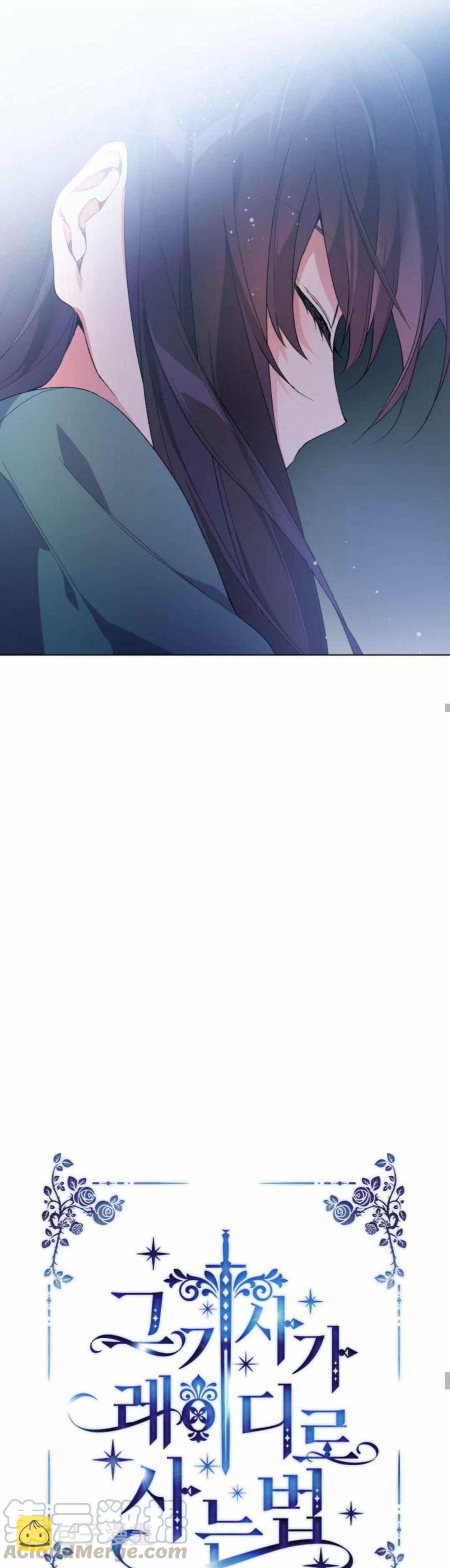 第10话12