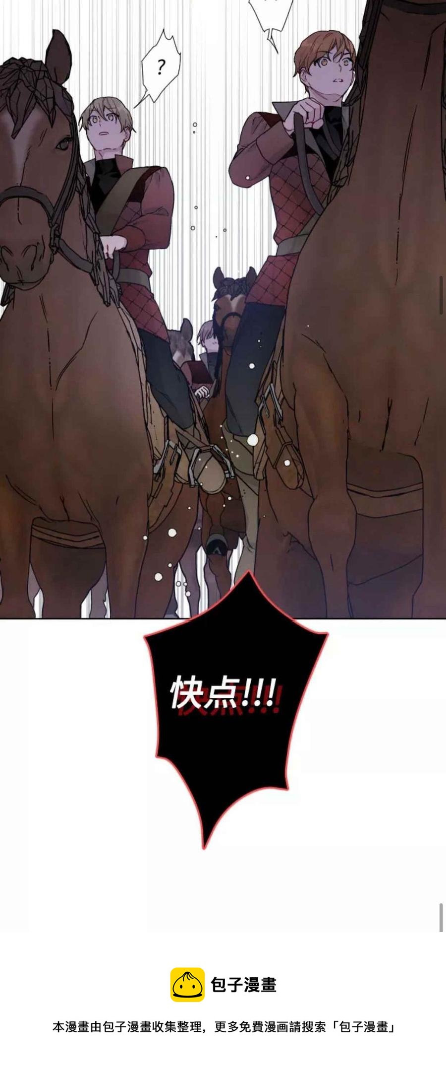 第30话20