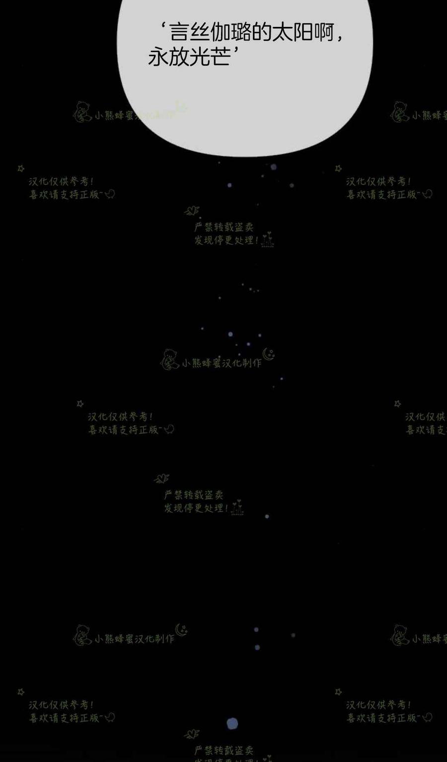 第18话56