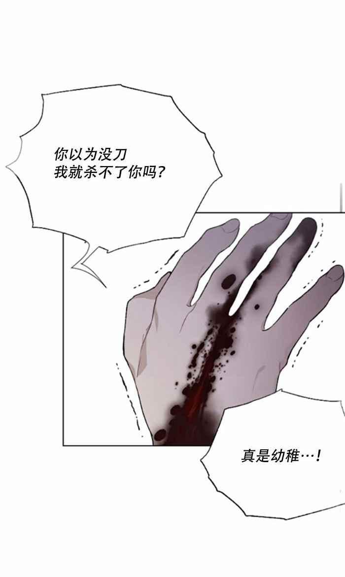 第9话17