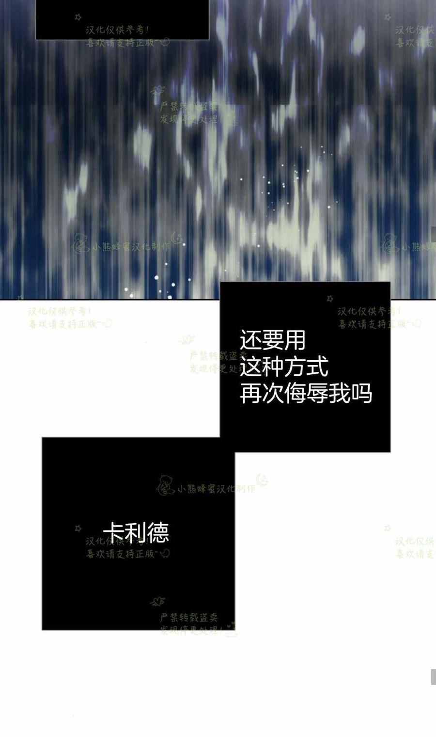 第22话36