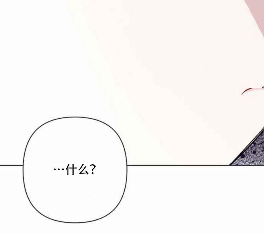 第4话35
