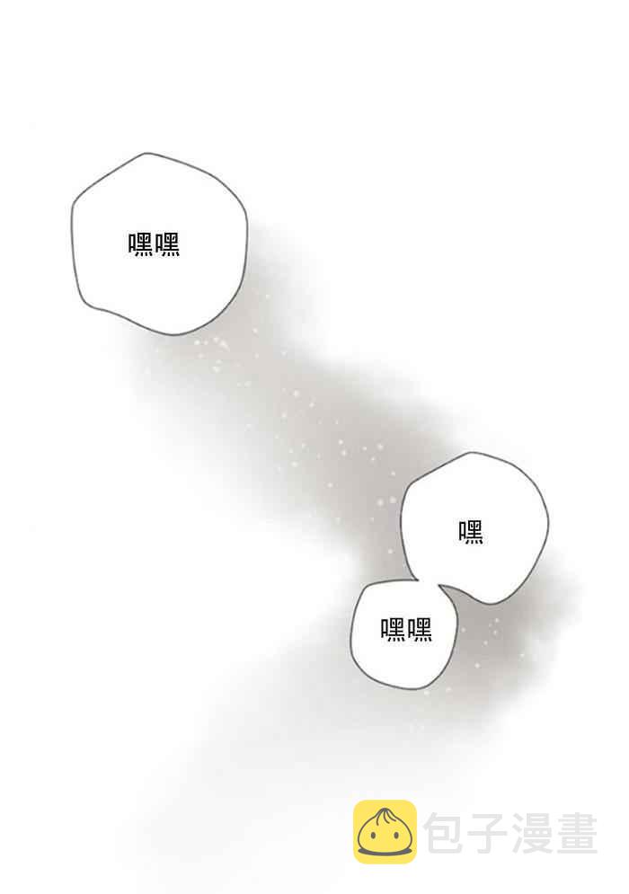 第9话20