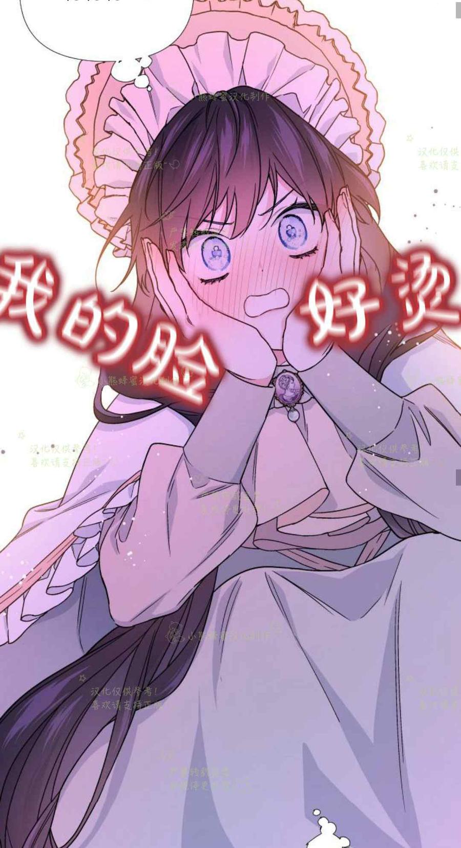第23话36