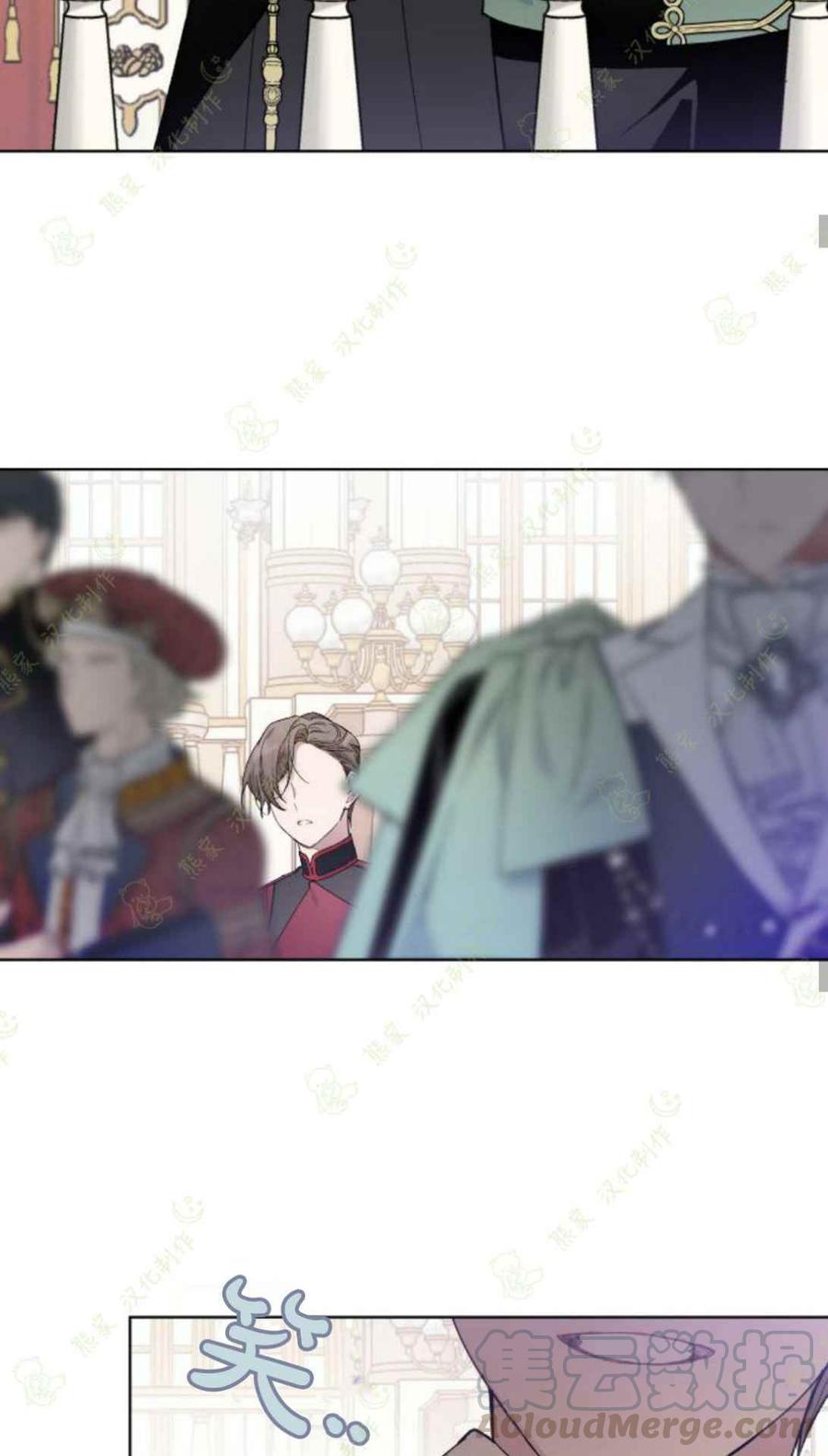 第14话45