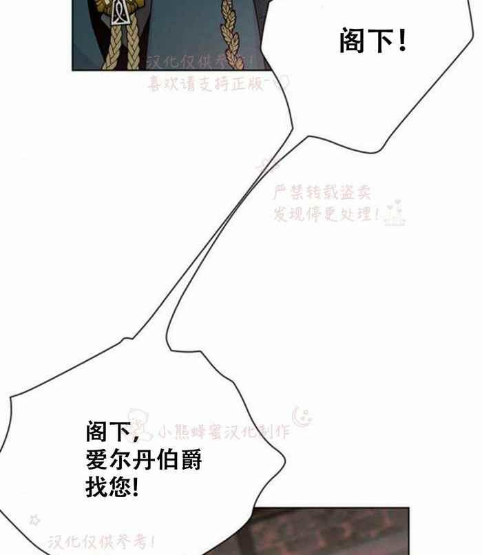 第6话31