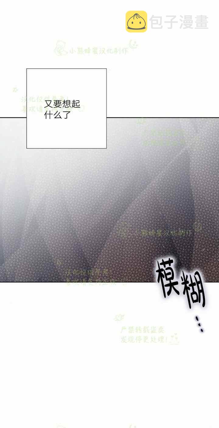 第25话40