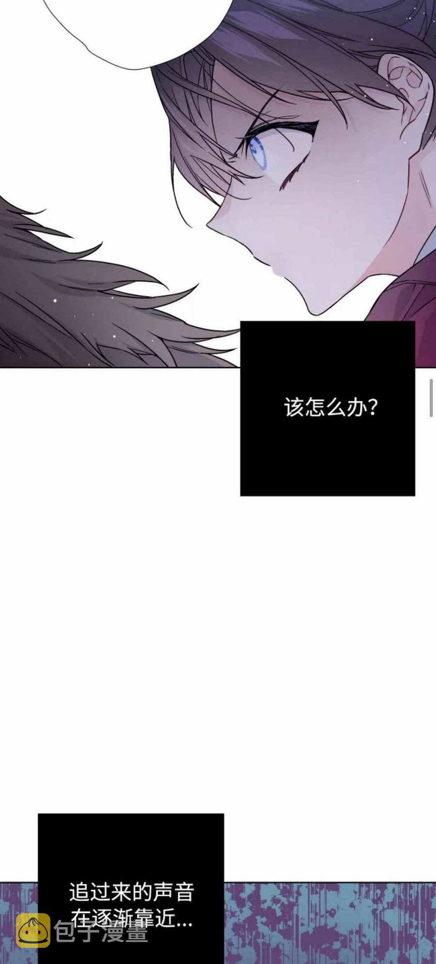 第30话43