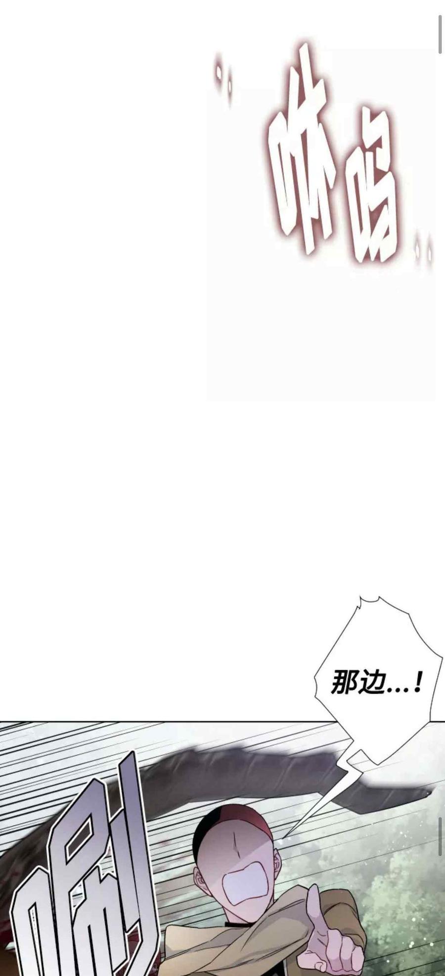 第31话35