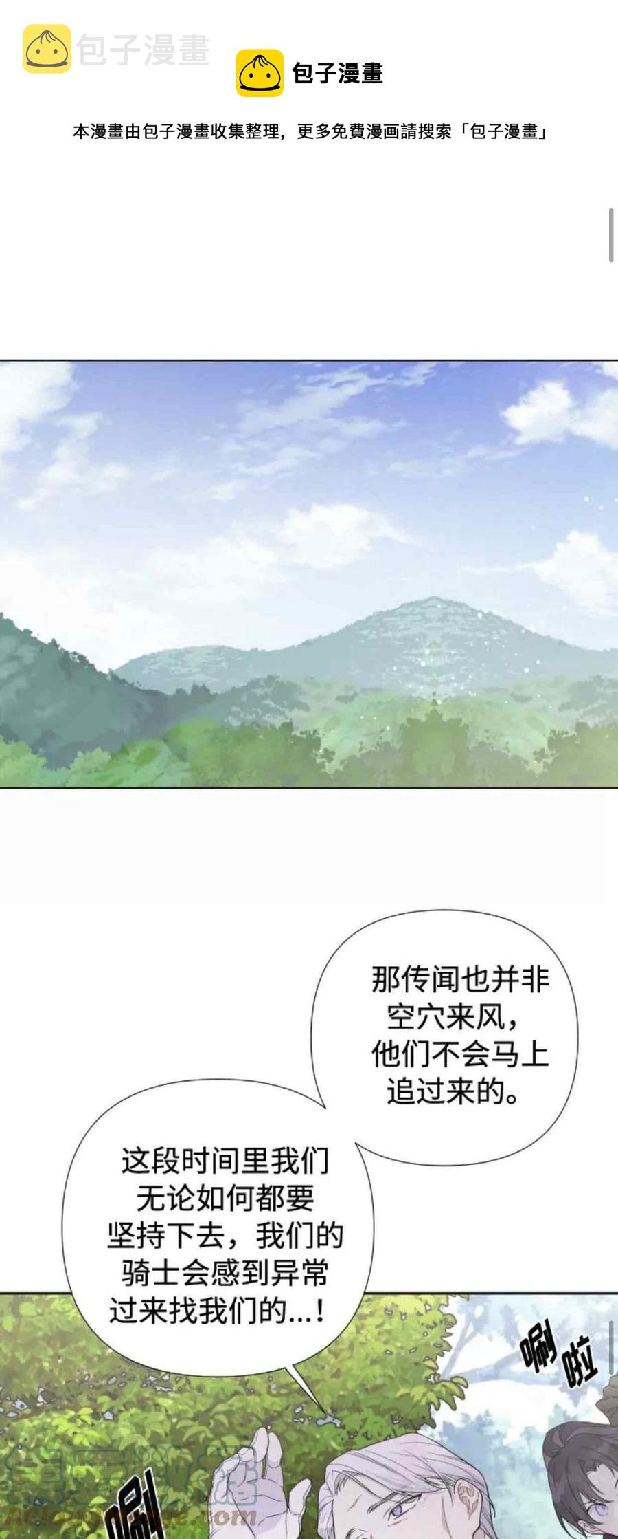 第31话0