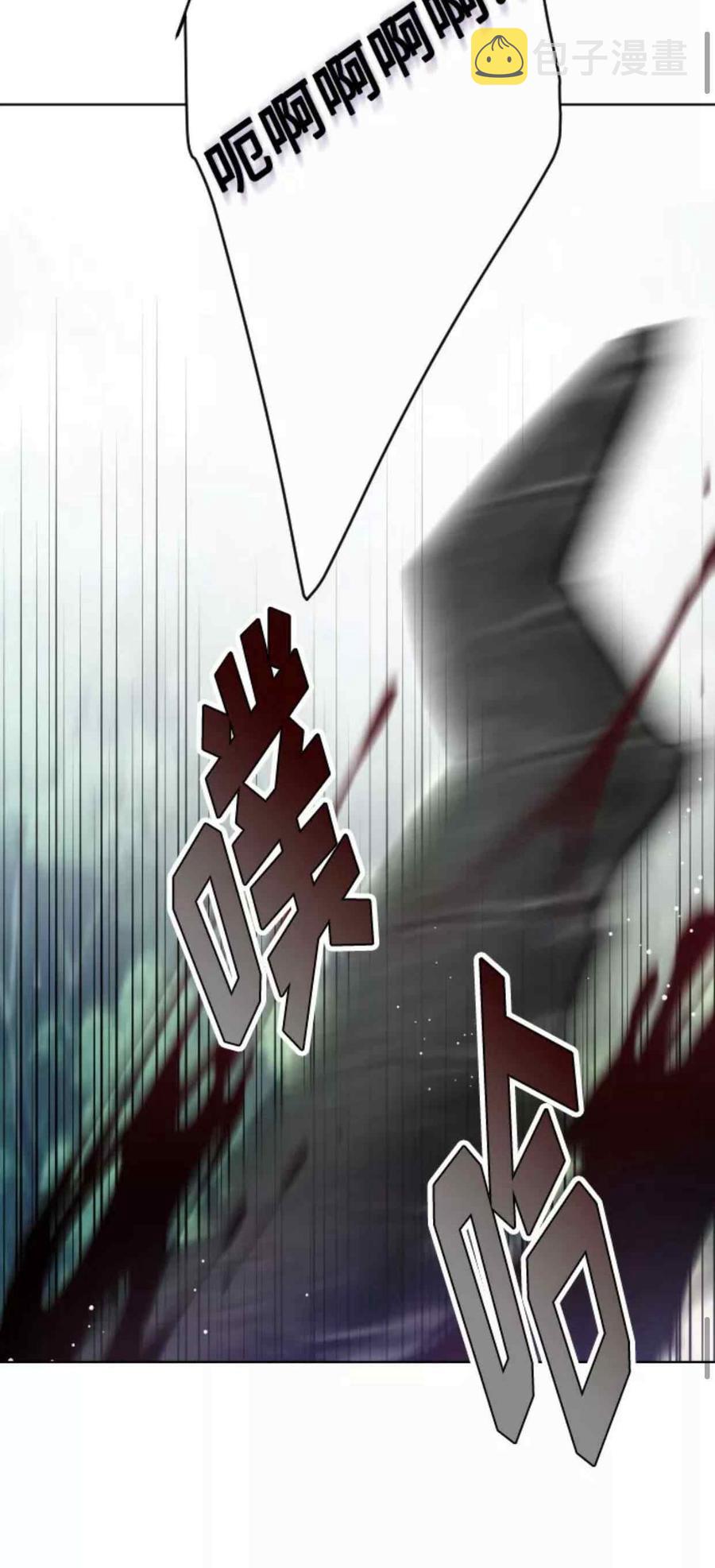 第31话38