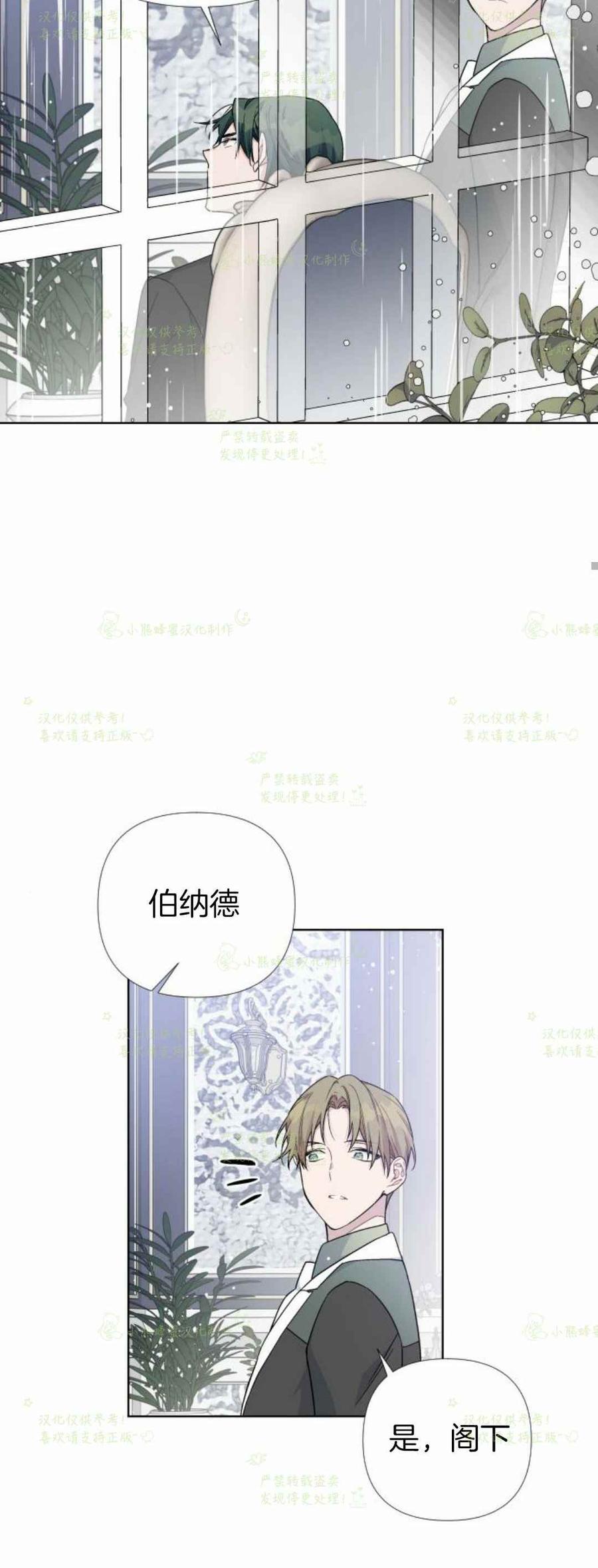第20话65