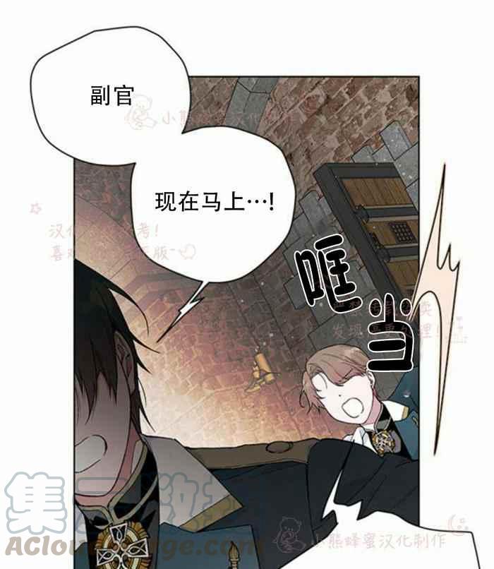 第6话30