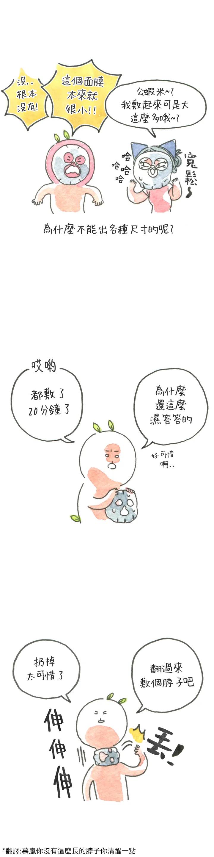 10话1