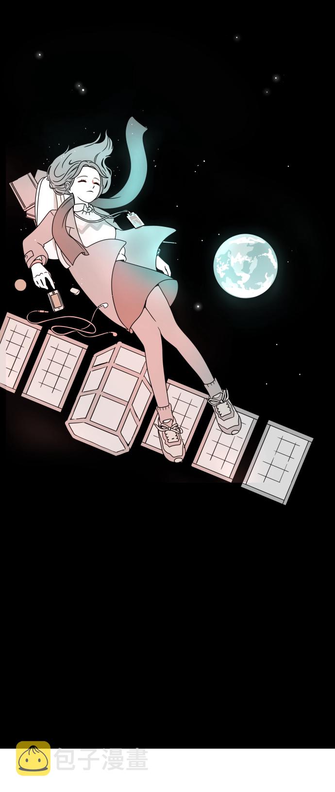 [第1话] 幸运之月36