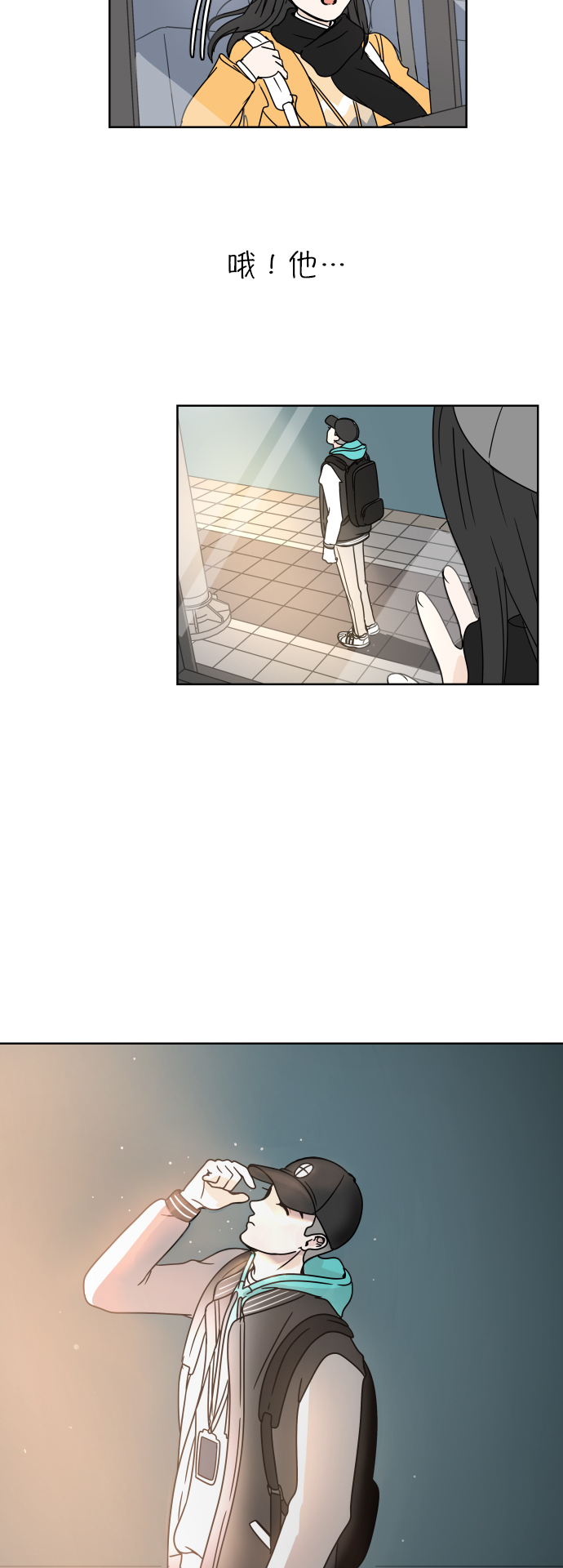 [第1话] 幸运之月48