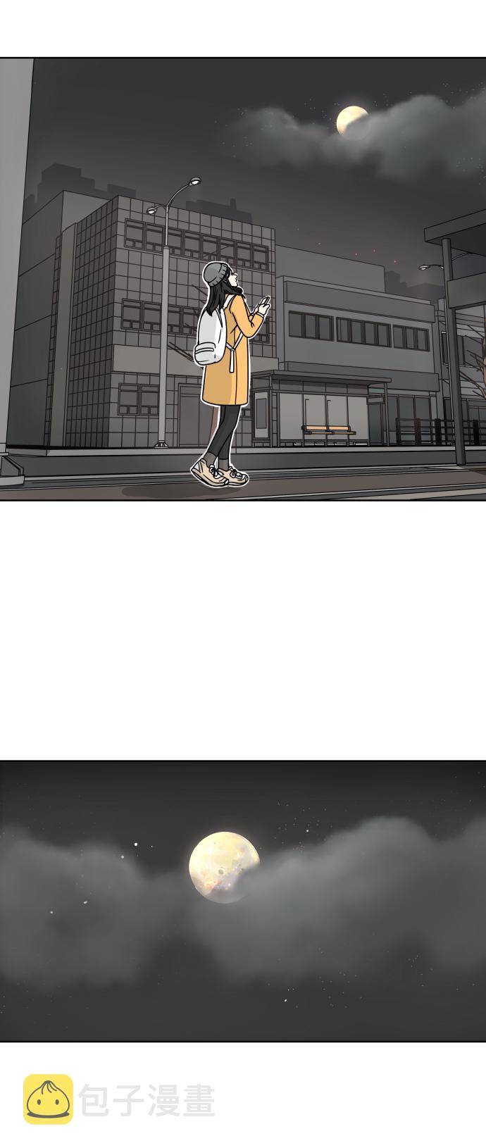 [第1话] 幸运之月34
