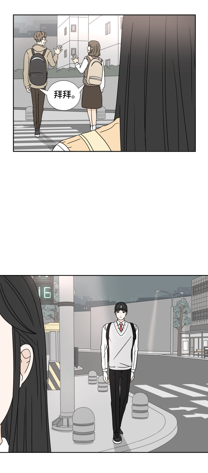[第6话] 在意42