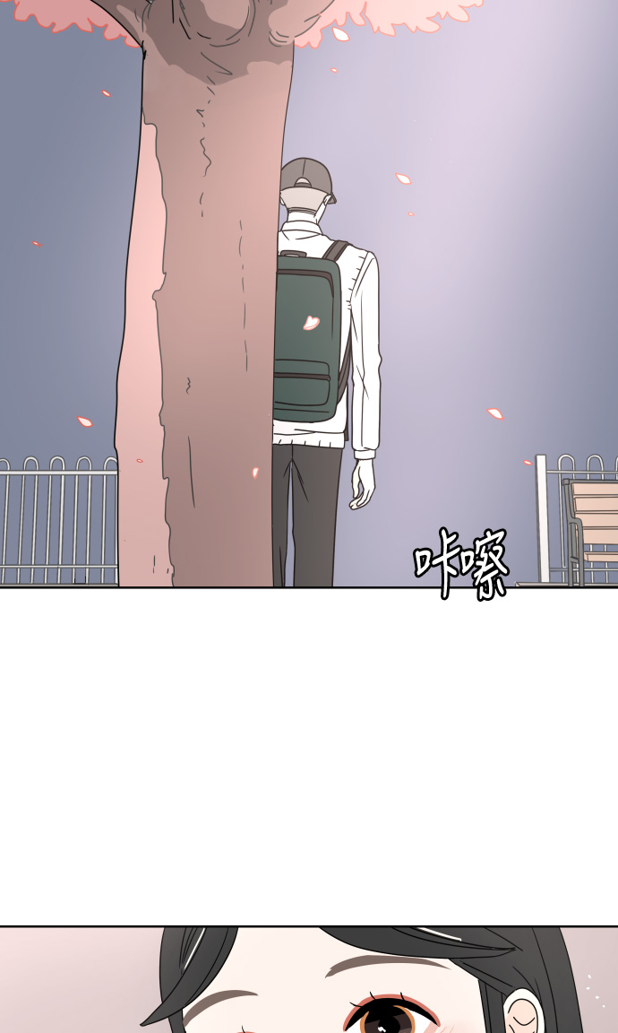[第8话] 樱花40