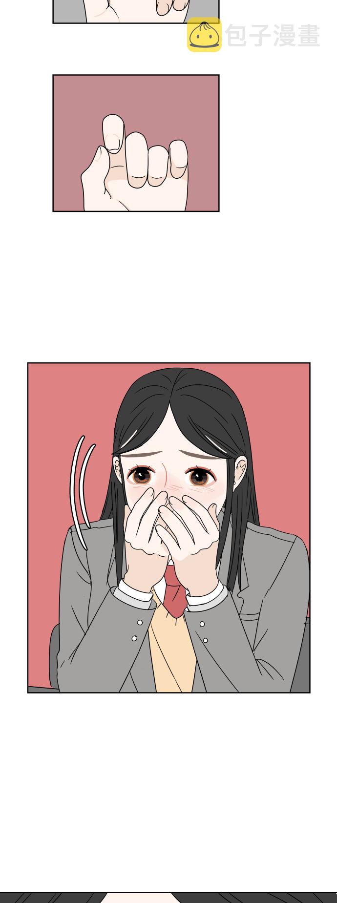 [第3话] 打招呼34
