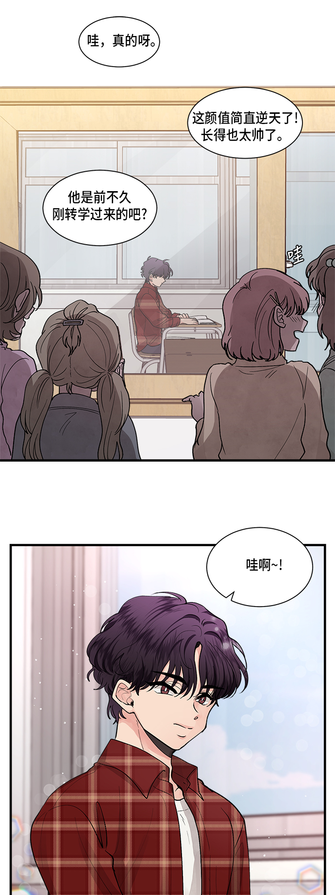 第3话0