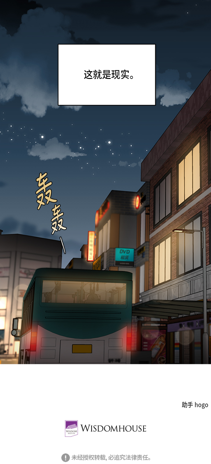 第9话39