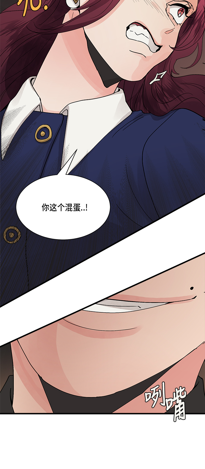 第5话31