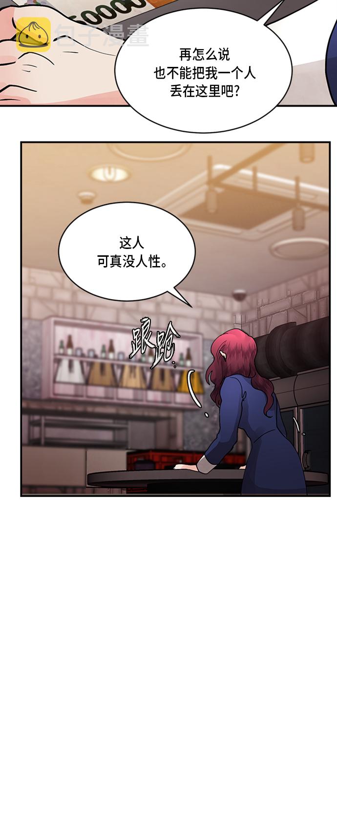 第9话35