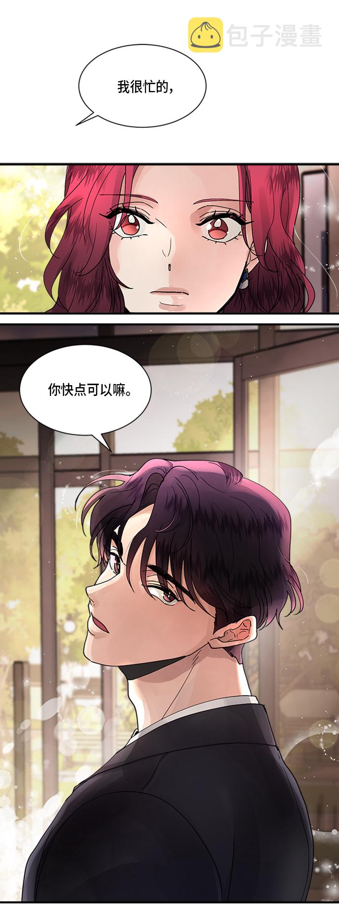 第7话15