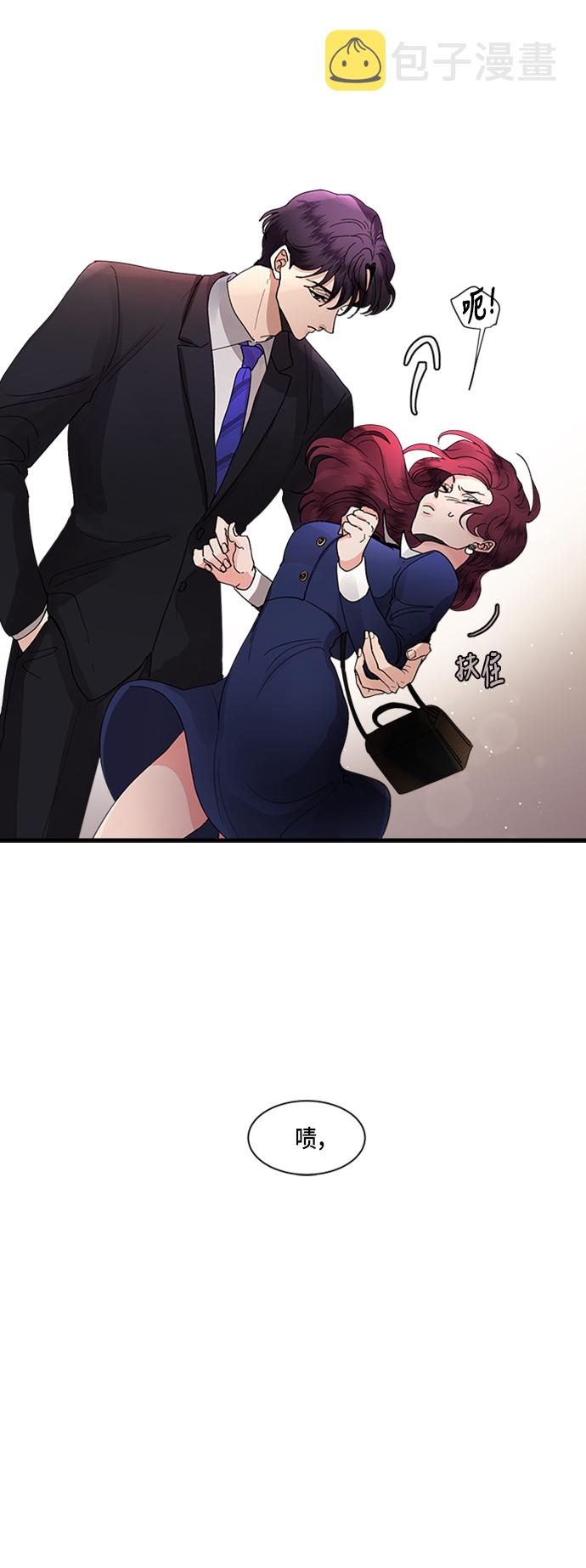 第7话4