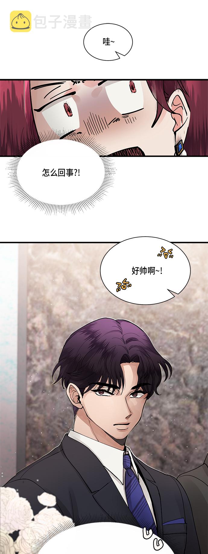 第5话0