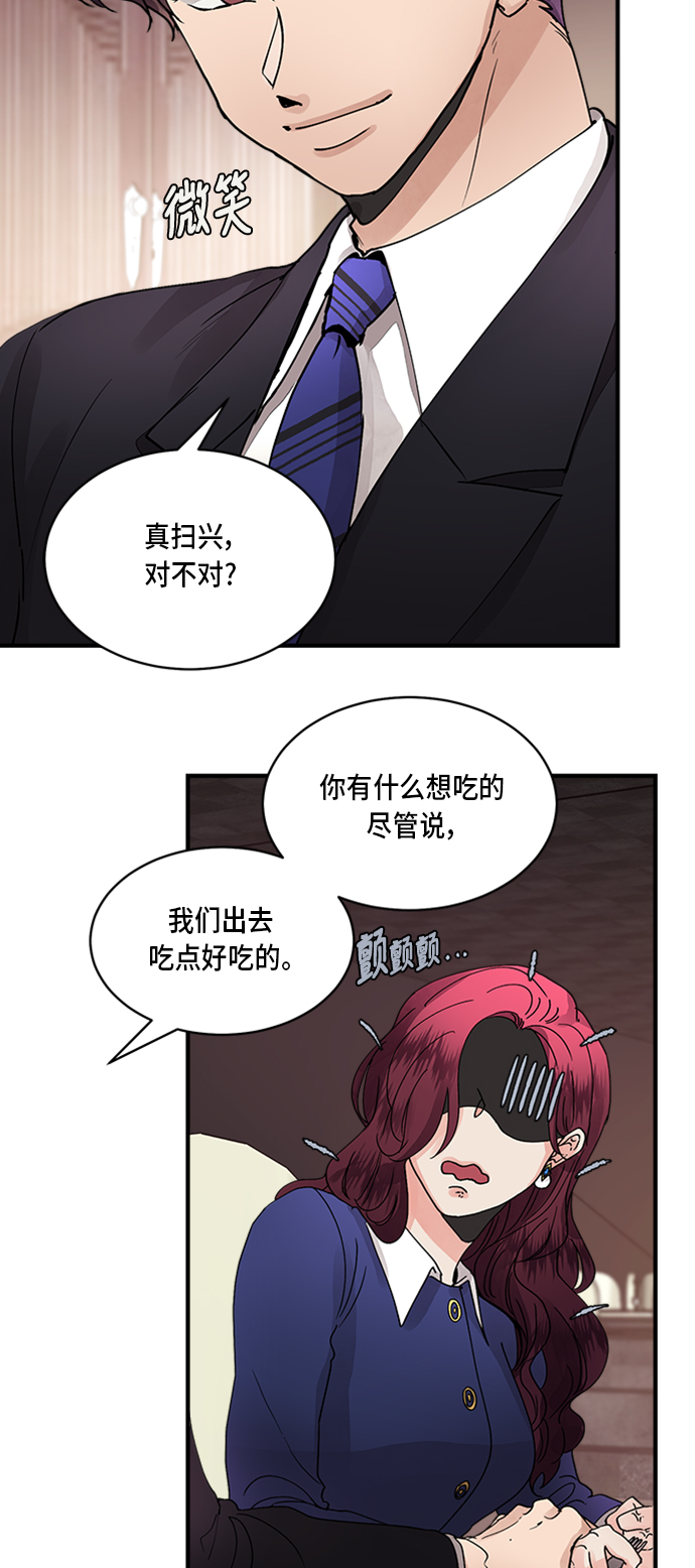 第6话12