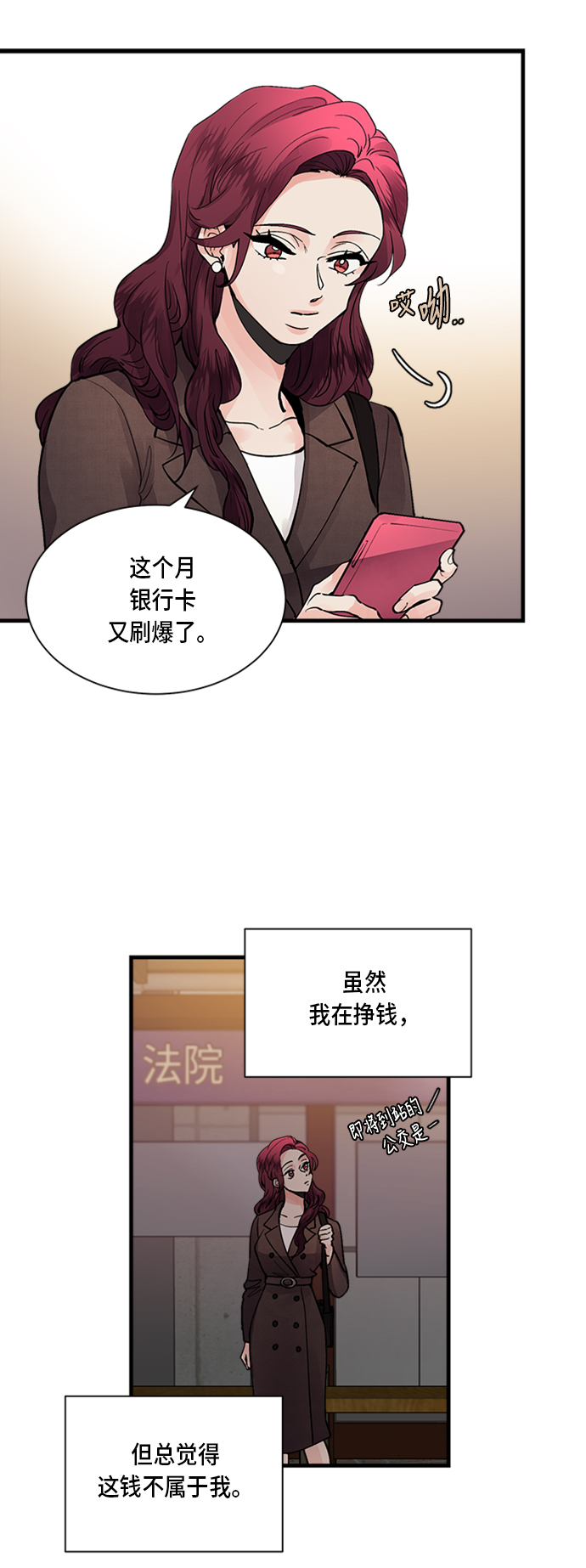 第4话15