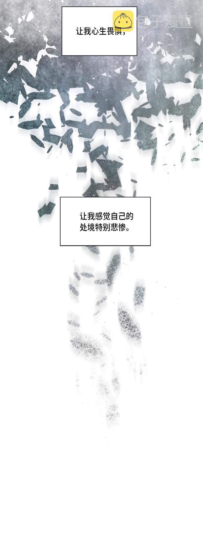 第3话39