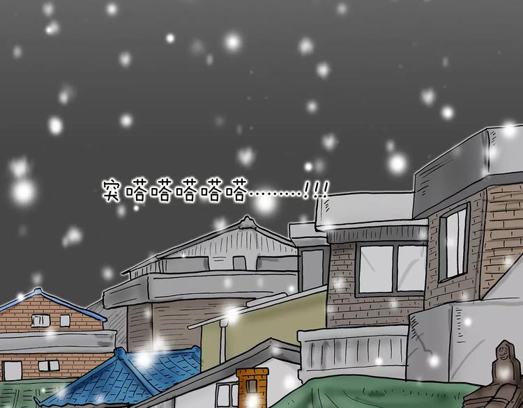 第4话 动线3