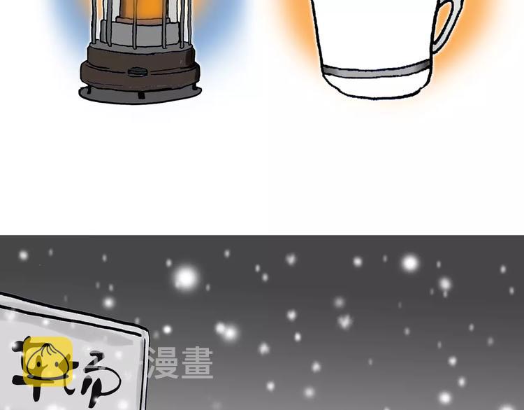 第4话 动线58