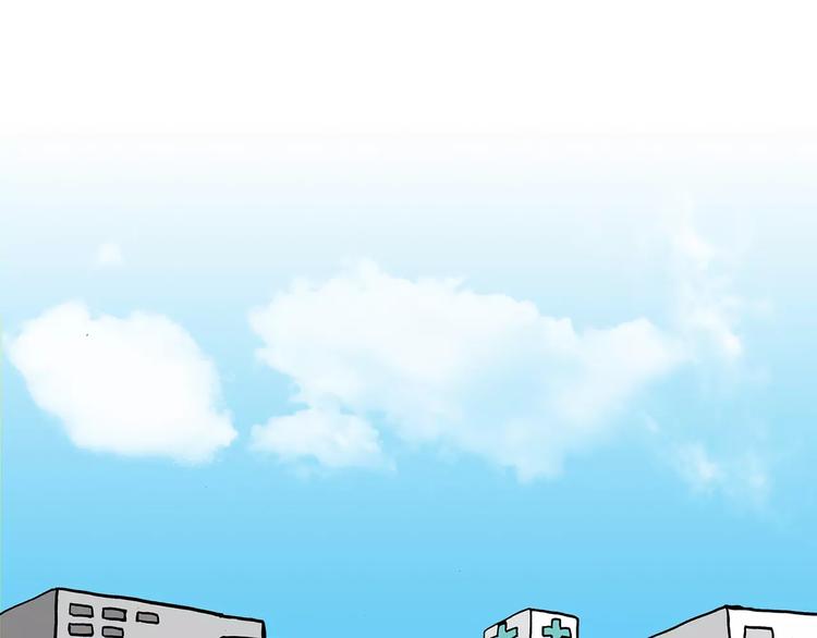 第3话 金万石31