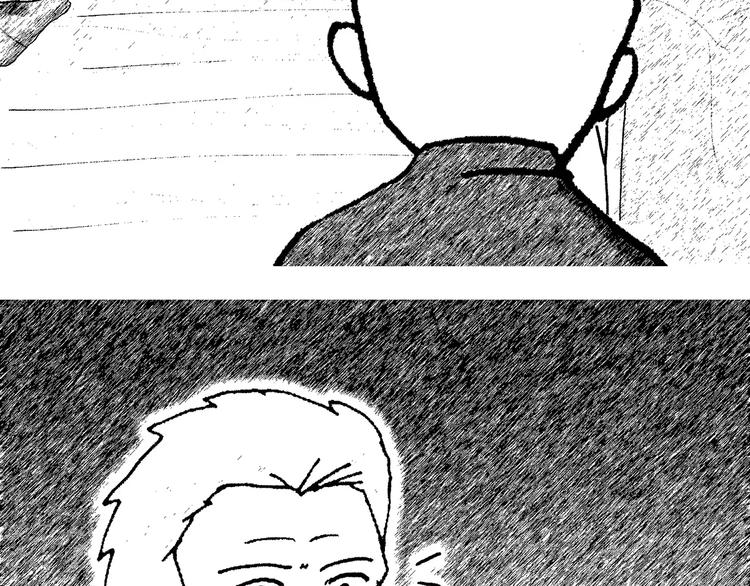 第7话 闹钟10