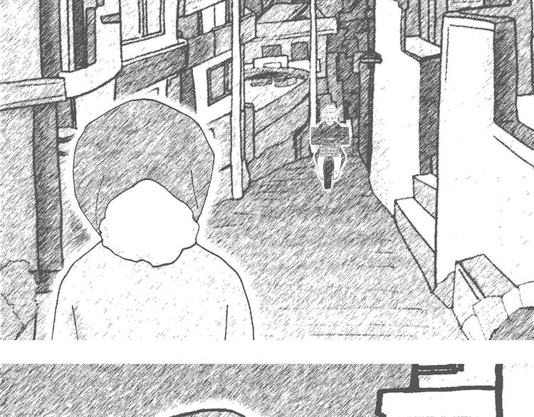 第7话 闹钟21