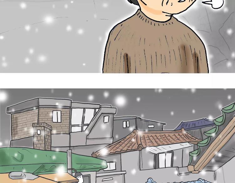 第4话 动线25