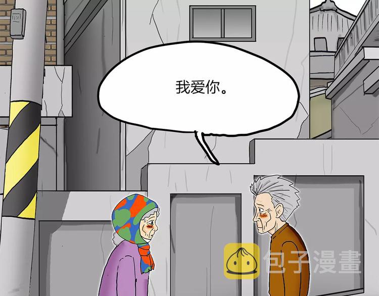 後记19