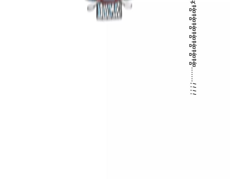 第3话 金万石152