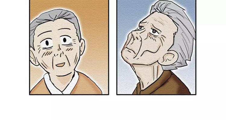 後记16